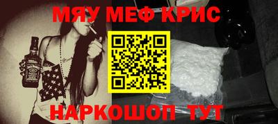 дживик Жуковский