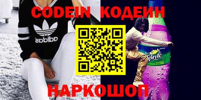 гидропоника Заволжье