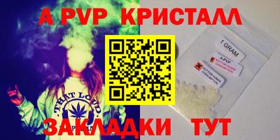 дживик Жуковский