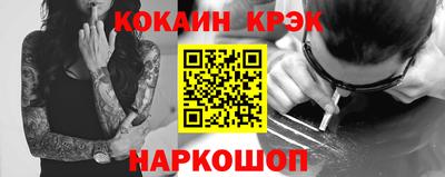 гидропоника Заволжье