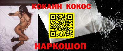 гидропоника Заволжье