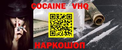 дживик Жуковский