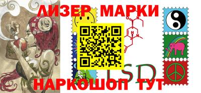гидропоника Изобильный