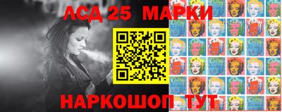 мдпв Ирбит