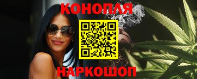 прущий лед Ипатово
