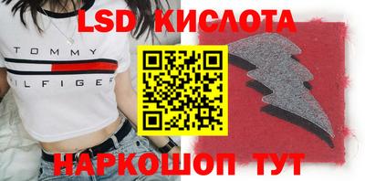 гидропоника Заволжье