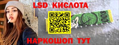 гидропоника Изобильный