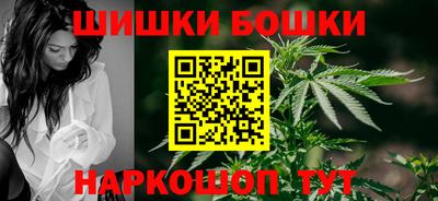 дживик Жуковский