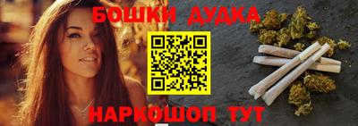 гидропоника Заволжье