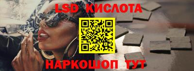 гидропоника Изобильный
