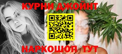 гидропоника Изобильный