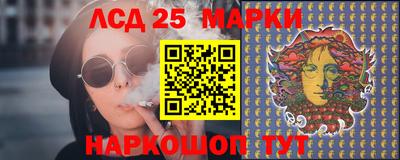 гидропоника Изобильный