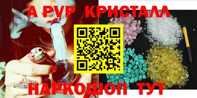 дживик Жуковский