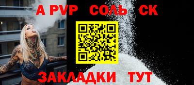 мдпв Ирбит