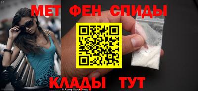 соль ск Заводоуковск