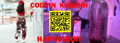 гидропоника Изобильный