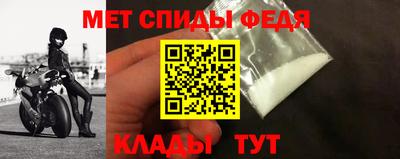 мдпв Ирбит