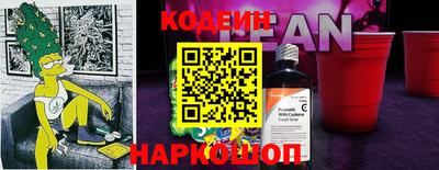 прущий лед Ипатово
