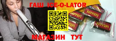 гидропоника Заволжье