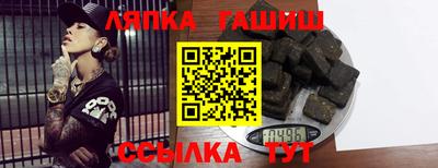 гидропоника Заволжье