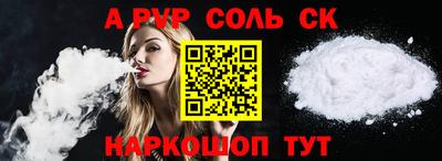 дживик Жуковский