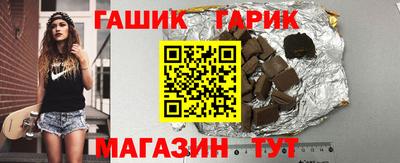 прущий лед Ипатово