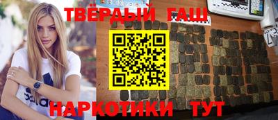 гидропоника Изобильный