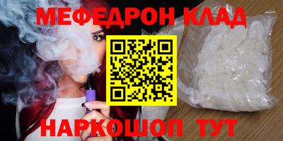 мдпв Ирбит