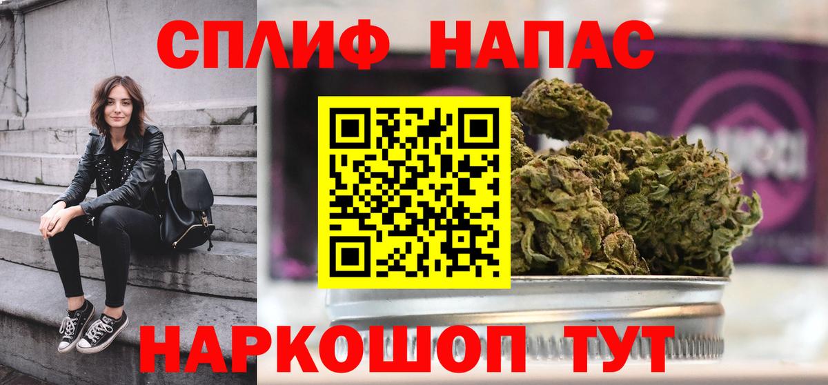 Экстази Люберцы